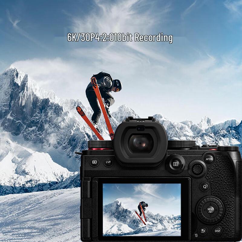 Panasonic Полнокадровая беззеркальная камера LUMIX S5II (Китайская версия)