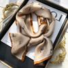 Silk Silk Scarf Women'S Season High Sense Silk Mulberry Silk Temperament Small Square Scarf Scarf Luggage
