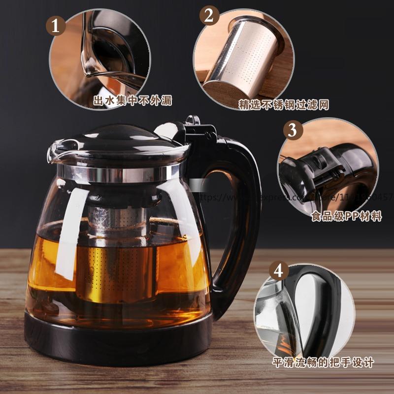 Набор термостойкого стеклянного чайника с ситечком, чашка для черного чая Кунг-фу, чайник для домашнего заваривания