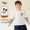 Хлопковая футболка с длинным рукавом для мальчиков Disney, имитация двух предметов
