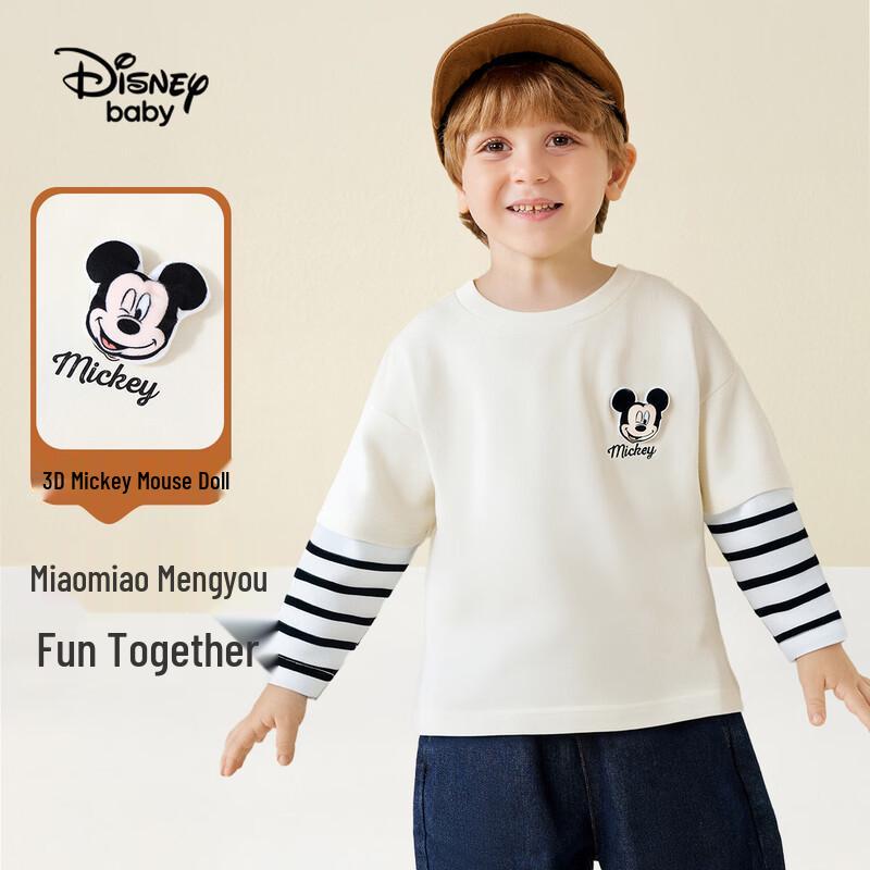Хлопковая футболка с длинным рукавом для мальчиков Disney, имитация двух предметов