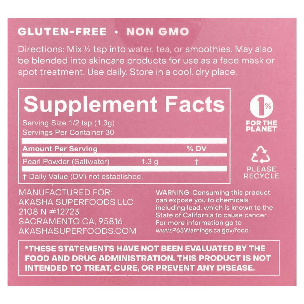 Akasha Superfoods, Жемчужная пудра, 40 г (1,4 унции)