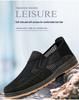 Men's Summer Breathable Slip-On Shoes - Soft Sole, Deodorant, Casual for Middle-Aged & Elderly
