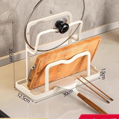 Стеллаж для хранения крышек от кастрюль и разделочных досок Xuanyong для кухонной столешницы