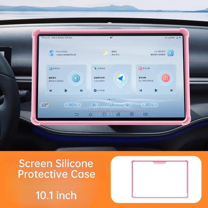 Защитный чехол для экрана центральной консоли автомобиля Leapmotor T03 2024, 10,1 дюйма, силиконовый, противоударный, аксессуары для интерьера автомобиля