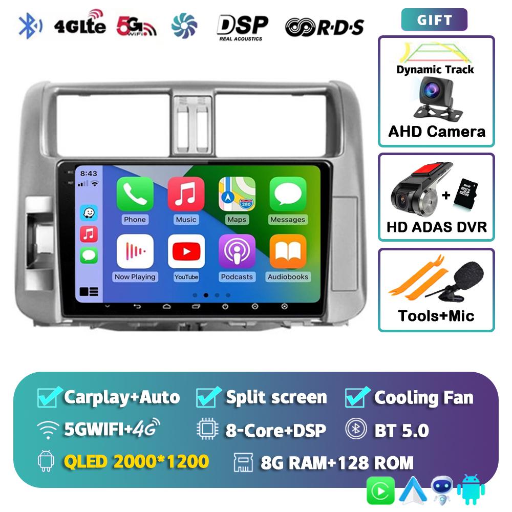 Android 14 Carplay автомобильное радио для Toyota Land Cruiser Prado 150 2009-2013 Мультимедийный видеоплеер Навигация Стерео Головное устройство DSP