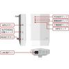 Buffalo LAN repeater WiFi WiFi6 compatible WEX-1800AX4/D [Wireless 11ax/ac/n/a/g/b 1201+573Mbps built-in antenna]