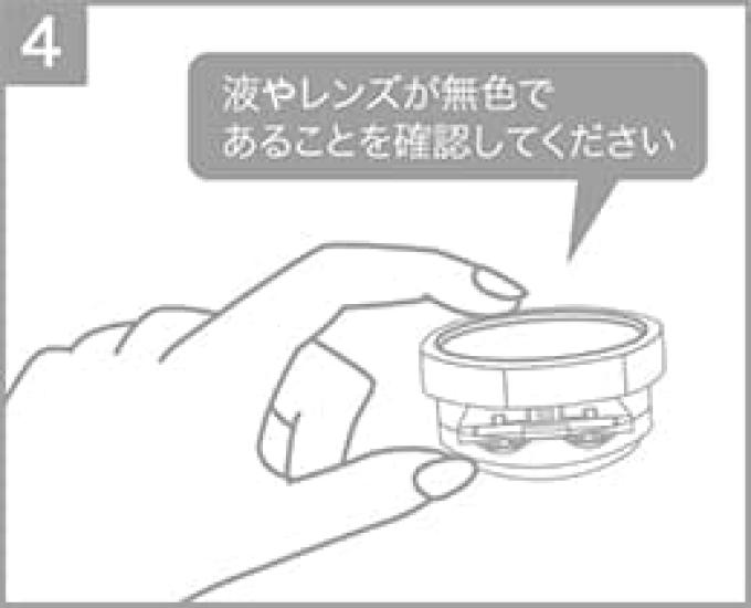 Cleadew OPHTECS Cleardew One Step Set Hydro Запас на 28 дней, Упаковка на 4 недели, 360 мл, 6 коробок