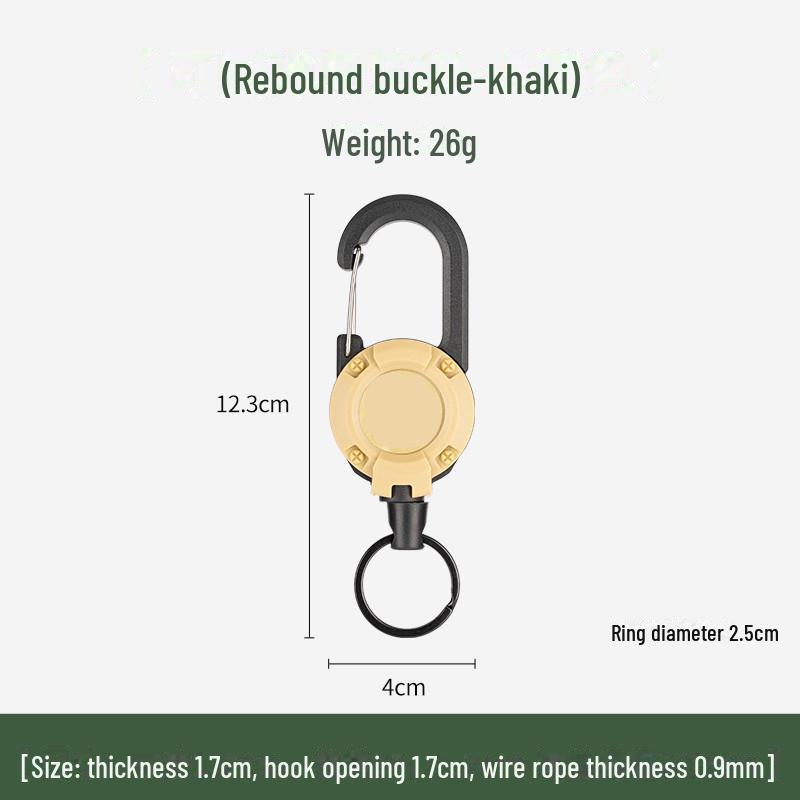 Многофункциональный тактический выдвижной брелок с легко вытягиваемым тросом, предотвращающим потерю, для кемпинга