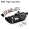 Stainless Steel Middle Section Exhaust for 300AC/300R/300RR/500 Motorcycles