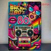 Ретро жестяная табличка 80-х, Поп-культура, 8x12 Настенное искусство для домашнего бара, гаража, кафе, мужской комнаты