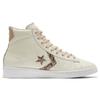 Converse Кроссовки унисекс Pro Leather High Snakeskin Cream Egret Nomad 170497C