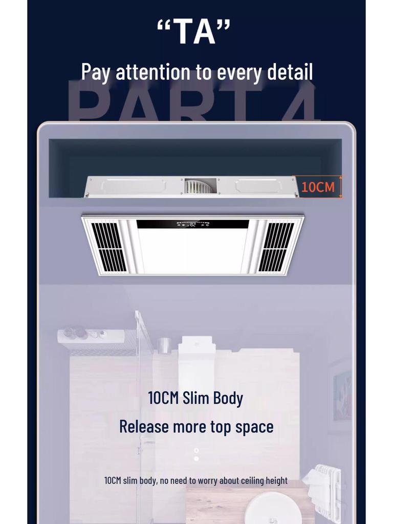 Smart Bathroom Heater: Integrated Ceiling Fan, Exhaust, Light, Warm Air Blower, and Heater.