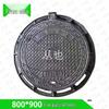 Round Ductile Iron Manhole Cover