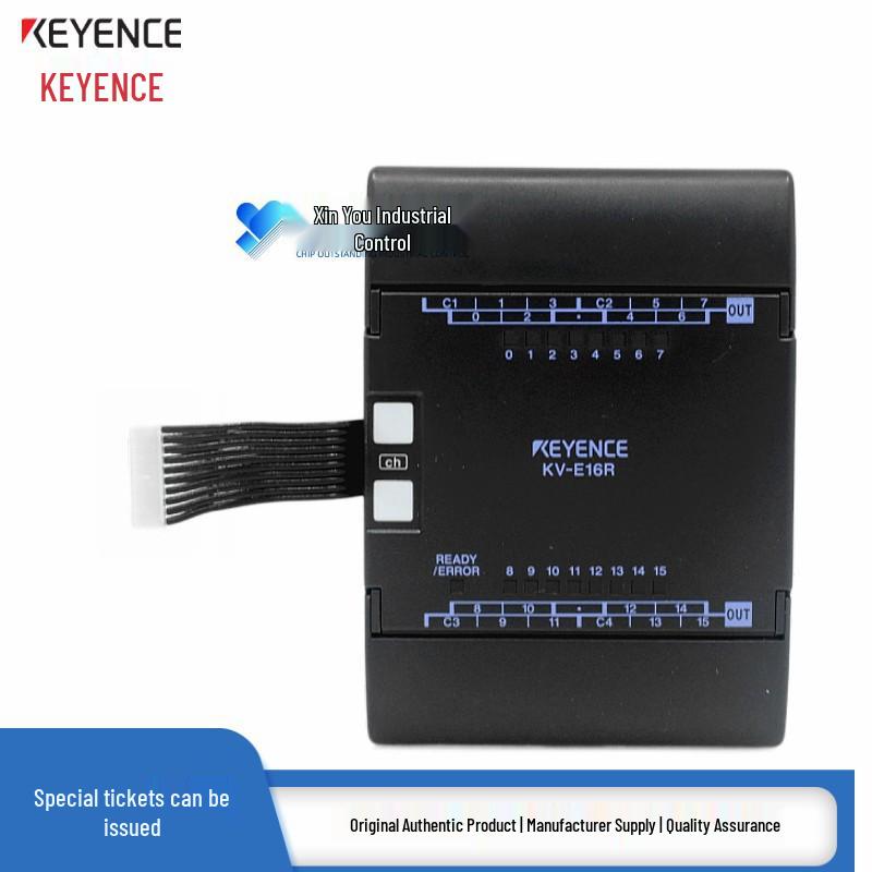 Keyence KV-E16 Series PLC Expansion Module