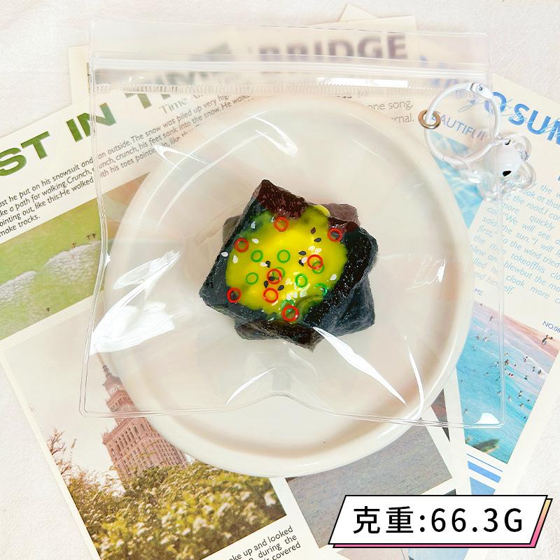 Handmade Food-grade Silicone Squeeze Toy Cream Slime Series Popular Stress-relief Squeeze Toy