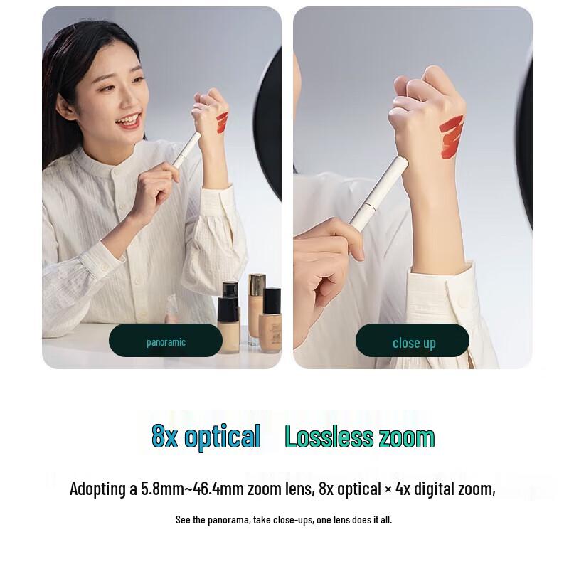 Hikvision 4K UHD Live Stream Webcam