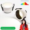Anti-Glare Full Spectrum Recessed Spotlight with Deep Cup for Eye Protection