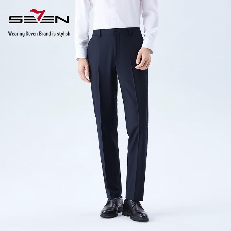 Seven Brand Men's Wrinkle-Free Business Trousers
