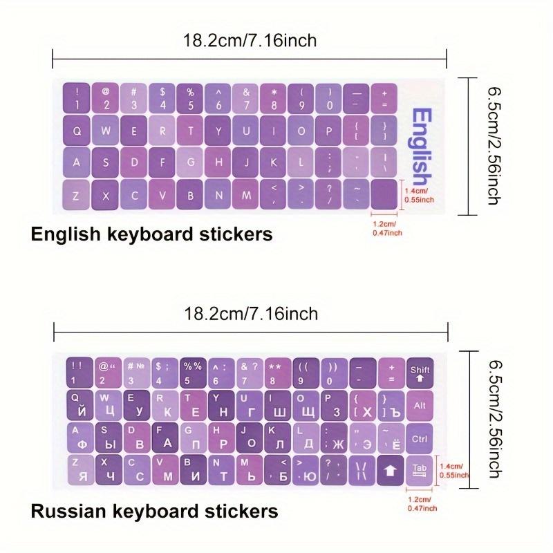 Наклейки на клавиатуру – Цветные ПВХ колпачки для настольных компьютеров и ноутбуков, Прочные и легко наносятся; Идеально для русского и корейского