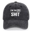 A Unisex's retro-style adjustable baseball cap with adjustable size, suitable for all seasons.