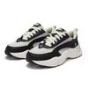 Fila Fusion Conch Dx Повседневная обувь Женские кроссовки Серый Зеленый T12W441505FAA