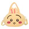 Adorable Usagi Cartoon Crossbody Bag – Large Capacity, Single Shoulder Girly Handbag