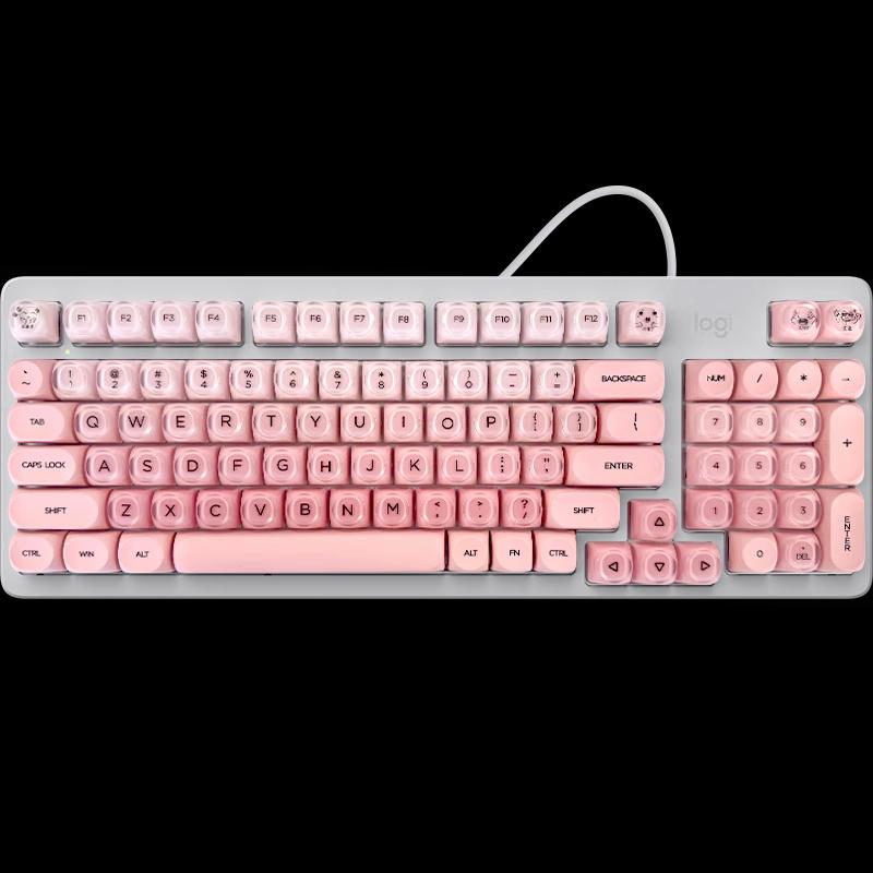 Logitech K848 Custom Gasket Mechanical Keyboard