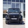 Эмблема решетки радиатора Mercedes Benz Звезда Значок Логотип решетки радиатора автомобиля Для W204 W205 W212 W213 X156 X253 W166 W176 W177 W167 W117 X167 W246