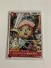 P1237930469 Карточная игра One Piece Набор Финал FILM RED Бонус из Фильма Промо-карта - Чоппер (Рукав в комплекте, Возможна комбинированная доставка)