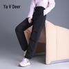Yalu Women's Duck Down Straight-Leg Pants