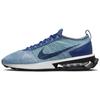 Мужские кроссовки Air Max Flyknit Racer Royal Blue Algae Deep-Royal-Blue Diffused-Blue Electric-Algae FD2765-400