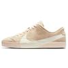 Кроссовки Blazer City Low Lx Guava Ice Женские AV2253-800