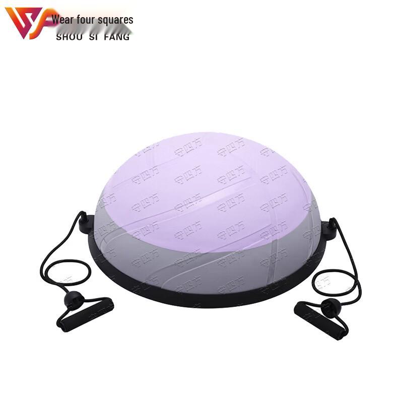 Thickened Anti-Burst Bosu Yoga Balance Ball