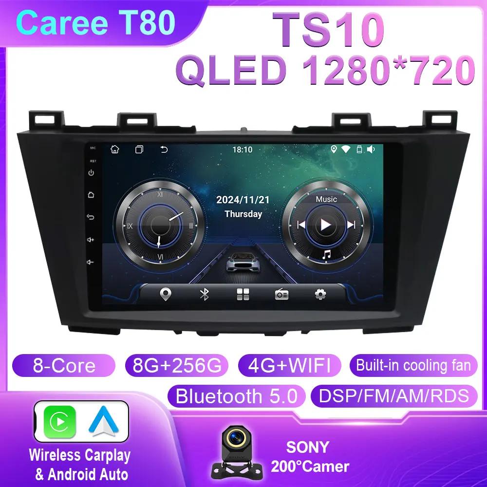 Видеоплеер Android 14 Carplay Car Stereo Radio GPS Navi WIFI Совместимость с Mazda 5 2011-2013 Навигация Мультимедиа Нет 2din