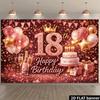 2D Фотофон для 18-летия, Баннер-задник для вечеринки в тематике Розовое золото