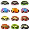 Protective Glasses Motorcycle Helmet Outdoor Sports Windproof Dustproof Eye Glasses Ski Snowboard Goggles Motocross Riot Control