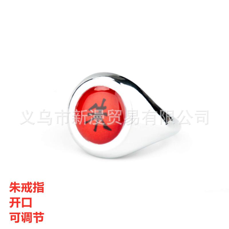 Naruto Necklace Pendant Accessories Kakashi Balance Headband Naruto Kotsu Darts Anime Pendant Cartoon