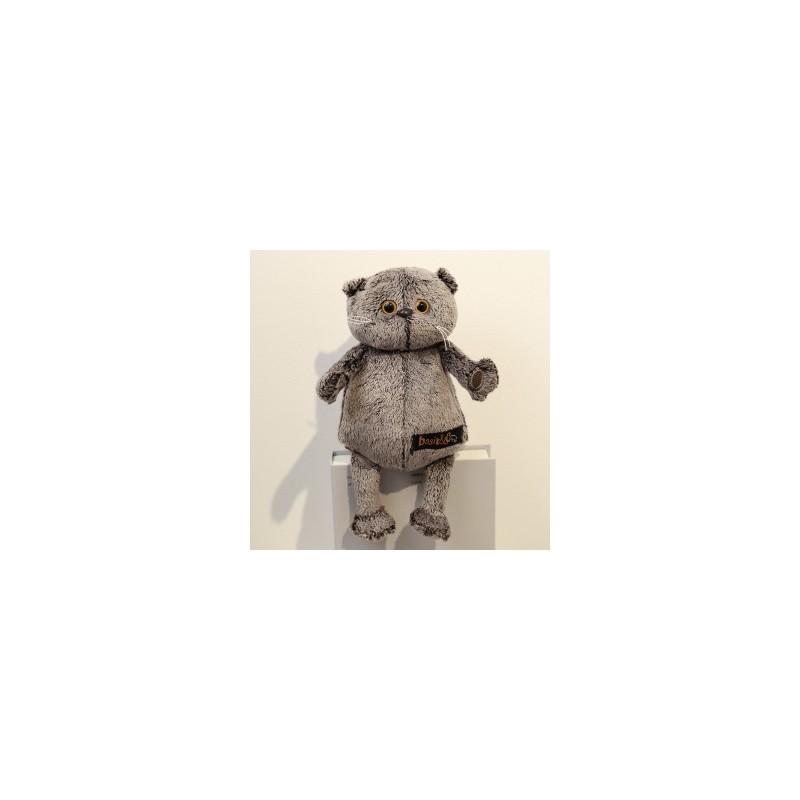 Plush Owl Eye Mask Toy Animal Doll Gift For Kids And Collectors