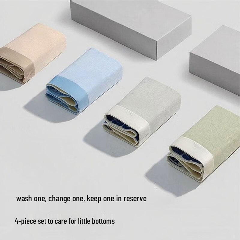 Подростковые антибактериальные боксеры-брифы класса А FitonTon