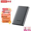 Lenovo Внешний жесткий диск USB 3.2 Gen1 2,5 дюйма