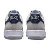 Nike Мужские кроссовки Air Force 1 07 Georgetown серые светло-дымчато-серые Summit-White FD9748-001