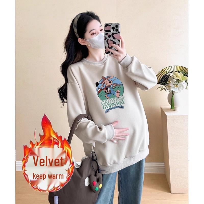 Мода для беременных Осень/Зима 2025 Свитшот с закрывающим живот и джинсы, комплект из двух предметов