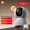 Умная камера Xiaomi 4C 3.5K 6MP для помещений 360° ночное видение