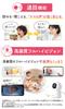 BabyGoo Baby not large with perfect as a baby shower Monitor, Wi-Fi required, 5-inch screen, high-definition, monitor, gift.