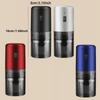 Перезаряжаемая USB кофемолка Полностью автоматическая электрическая кофемолка Дорожная