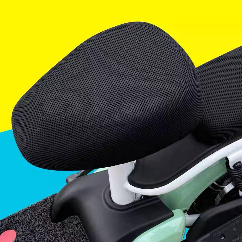 Универсальный водонепроницаемый теплоизолированный дышащий сетчатый чехол для сиденья для электромобилей, велосипедов и многого другого - защита от солнца на все четыре сезона