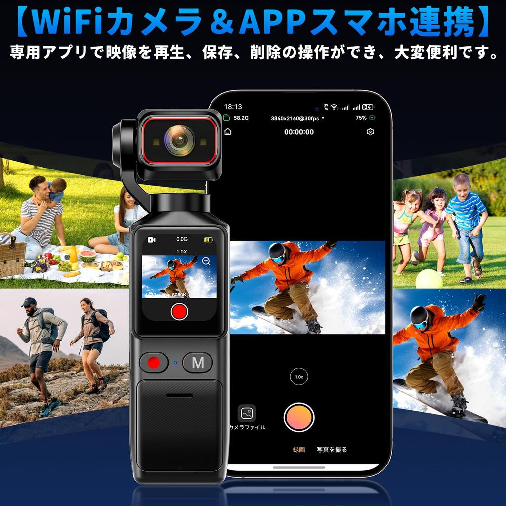 4K Action Mini Video Vlog Video Wearable Image Smartphone Touch Rotating Battery Night Card Supports Overwrite Fast Motion Ideal for Pet Portable and