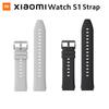Ремешок для умных часов Xiaomi S1