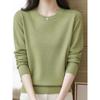 Круглый вырез вязать свитер женский весна и осень однотонный свободный тонкий модный тонкий срез нижняя часть рубашки топы